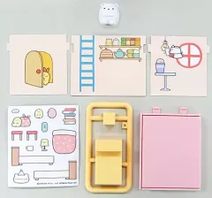 【中古】食玩 トレーディングフィギュア 4.しろくま 「すみっコぐらし すみっこな毎日」