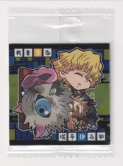 鬼滅の刃ディフォルメシールウエハース　 其ノ八　鬼滅8-15 我妻善逸＆嘴平伊之助 ★1