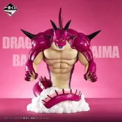 国内正規品 輸送箱付き ラストワン賞 ポルンガ 梱包箱未開封 一番くじ ドラゴンボール オムニバス ラストワン