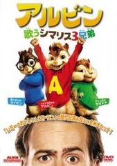 中古】 おそ松さん 第3期(8巻セット) [レンタル落ち] [DVD