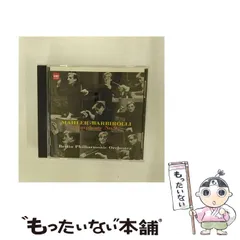 2024年最新】マーラー 交響曲第9番の人気アイテム - メルカリ