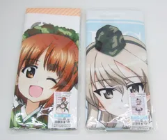 西住みほ調 ガルパン クッションカバー タペストリー 制服版 新品未開封 ガールズ＆パンツァー 最終章]ロングクッションカバー（西住まほ）