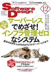 2025年最新】山田彩星の人気アイテム - メルカリ