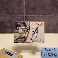 近鉄バファローズ 野茂英雄投手 サイン色紙 #11 野茂英雄 直筆サイン色紙 近鉄バッファローズ 背番号11 現状品 - メルカリ