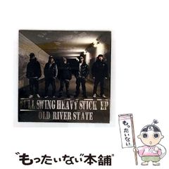中古】 さし迫る原発の危険 / 日本科学者会議 / リベルタ出版
