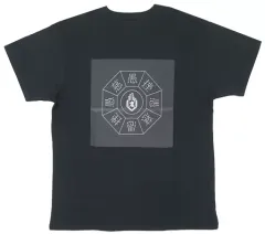 真天地開闢集団-ジグザグ Tシャツ プルオーバー マフラータオルまとめ売り 真天地開闢集団-ジグザグ على X: 