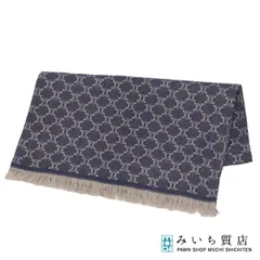 2025年最新】セリーヌ マフラー トリオンフの人気アイテム - メルカリ