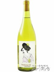 ヒトミワイン Chardonnay Girl ( シャルドネ・ガール ) 白 750ml / 滋賀県 ヒトミワイナリー【 7790 】【 日本白ワイン 】【 要冷蔵 】