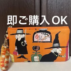 ♡18㎝ファスナーキルティングポーチ♡ハンドメイド　アレキサンダーヘンリー