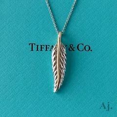 2025年最新】ジョージジェンセン 2003の人気アイテム - メルカリ