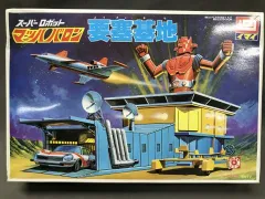 激レア イマイ スーパーロボット マッハバロン 要塞基地 Amazon.co.jp: レトロ レア イマイ スーパーロボット マッハ