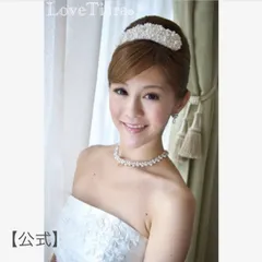 【ラブティアラ公式】ボンネ パール&ビジュー| ウエディング ウェディング 花嫁 結婚式 クラシカル 上品 高貴 高級 披露宴 前撮り エレガント ボンネ 華やか ヘッドドレス 髪飾り パール　キラキラ ヘアアクセサリー ボンネット　成人式　着物　小物　列席者