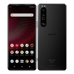 【中古】 SO-51B Xperia 1 III フロストブラック SIMフリー 本体 ドコモ スマホ ソニー エクスぺリア【送料無料】 so51bbk7mtm