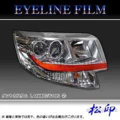 ☆美品☆ ダイハツ タントカスタム ヘッドライト左 LA600S LA610S 楽天市場】【お得】【前照灯】ダイハツ タントカスタム LA600S