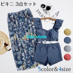 水着 レディース 体型カバー セパレート 上下セット ビスチェ 水着の上に着る ワイドパンツ 付き ビキニ おしゃれ オトナ女子 大人 ママ 30LFY10本日限定