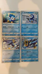 ポケモンカード   ポケカ   ポッチャマ   ポッタイシ   エンベルト   ４枚   まとめ処分   S-2