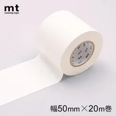 2025年最新】mt casa 白の人気アイテム - メルカリ 