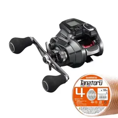 シマノ　フォースマスター300DH 【未使用】 Amazon | シマノ(SHIMANO) 電動リール 15 フォースマスター