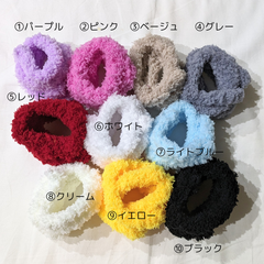 【もふもふモール✨】