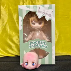 2024年最新】pocket kumakoの人気アイテム - メルカリ