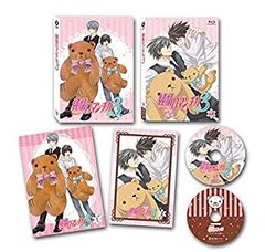 純情ロマンチカ3 第1巻 限定版 [DVD]
