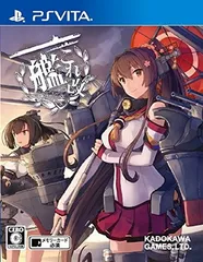 艦これ改 - PS Vita