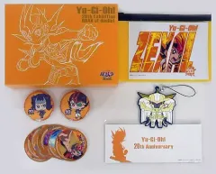 2026年最新】遊戯王 20th展の人気アイテム - メルカリ