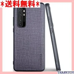 2024年最新】Xiaomi Mi Note 10 Liteの人気アイテム - メルカリ