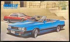 日産ガゼール バンダイ日東フジミ3点セット　カタログサービス 日産ガゼール バンダイ日東フジミ3点セット カタログサービス