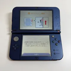 new3dsll ブラック　新品未使用　未開封
メーカー生産終了 NEW3DSLL 未使用 新品 展示品 ライム NEWニンテンドー