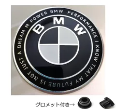 2024年最新】bmw 50周年エンブレムの人気アイテム - メルカリ