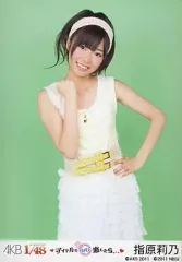 【中古】生写真(AKB48・SKE48) 指原莉乃(C)ワンピース/PSP専用ゲームソフト｢AKB1/48 アイドルとグアムで恋したら…｣付録