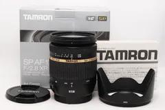 2025年最新】TAMRON 大口径ズームレンズ SP AF17-50mm F2.8 XR 2025年最新】TAMRON 大口径ズームレンズ SP AF17-50mm F2.8 XR