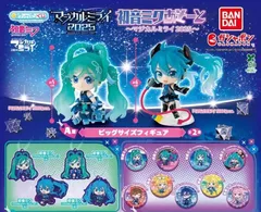 初音ミク アソート セット ZOZOSPOT（ゾゾスポット）の「プロジェクトセカイ カラフル