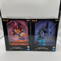 未開封　ドラゴンボール超　2点セット　MATCH MAKERS　超サイヤ人ゴッド孫悟空（VSビルス）　ビルス（VS超サイヤ人ゴッド孫悟空）　プライズ　フィギュア　バンダイ　バンダイナムコ　バンプレスト