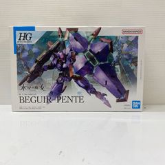 ガンプラ