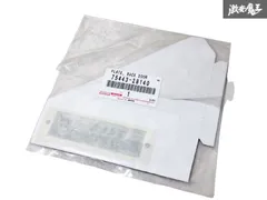 ★新品 未使用★トヨタ純正 DBA-ZRR70W ヴォクシー リア バックドアネームプレート 1個 75443-28140 棚E3のサムネイル
