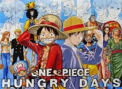 【中古】ポスター B4ポスター 集合 「ワンピース×ハングリーデイズ」 週刊少年ジャンプ 2020年13号綴じ込み付録