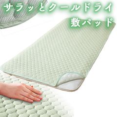 Item thumbnail for item 3df7b6ef-3c56-4752-8985-462c1d11bb41