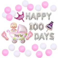 男の子　姫様 前撮り　誕生日　百日記念　バルーンセット　即日発送　お誕生日　飾り