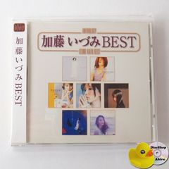 【廃版！稀少！】「ICHIGENSAN いちげんさん」DVD〈セル盤〉 DVD ICHIGENSAN いちげんさん('99スカイプランニング/ホリプロ