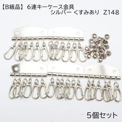 Item thumbnail for item 941ebce4-d8b1-4ee6-96fb-e049bd1de589