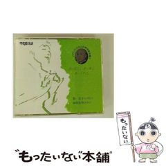 中古】 ITストラテジスト完全合格対策 一発で最短合格したい人の