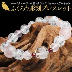 K.J.L バングル ホワイト 花柄カラーストーン　スネーク K.J.L バングル ホワイト 花柄カラーストーン スネーク - メルカリ