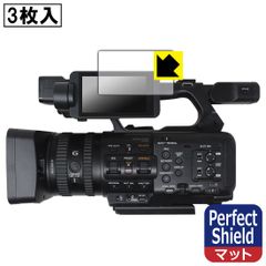 長時間撮影可能 ソロショット3 3+モバイルバッテリーホルダー(ホルダー