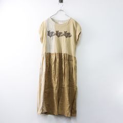 美品 yukiemon ユキエモン フランシュリッペ ゆきえもんちで朝食
