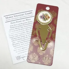 【希少・フランス製】アンティーク 口金金具　プチポアン サンプルタグ付100年前 希少・フランス製】アンティーク 口金 プチポアン サンプルタグ付100年