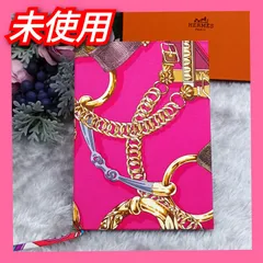 《 HERMES 》　★未使用★　エルメス　ノート　カヴァルカドゥール　シルク　ノートブック　メモ帳　無地　BOX付　送料無料・匿名配送・最短即日発送いたします！　527