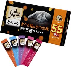 シーバ Sheba 猫用おやつ メルティ とろ~り まぐろ味&かつお味 贅沢5種バラエティ 12g×55本入 成猫用 ギフト 大容量