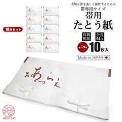 Item thumbnail for item da46c9e3-cfa0-4691-9e1c-30f8110f65df